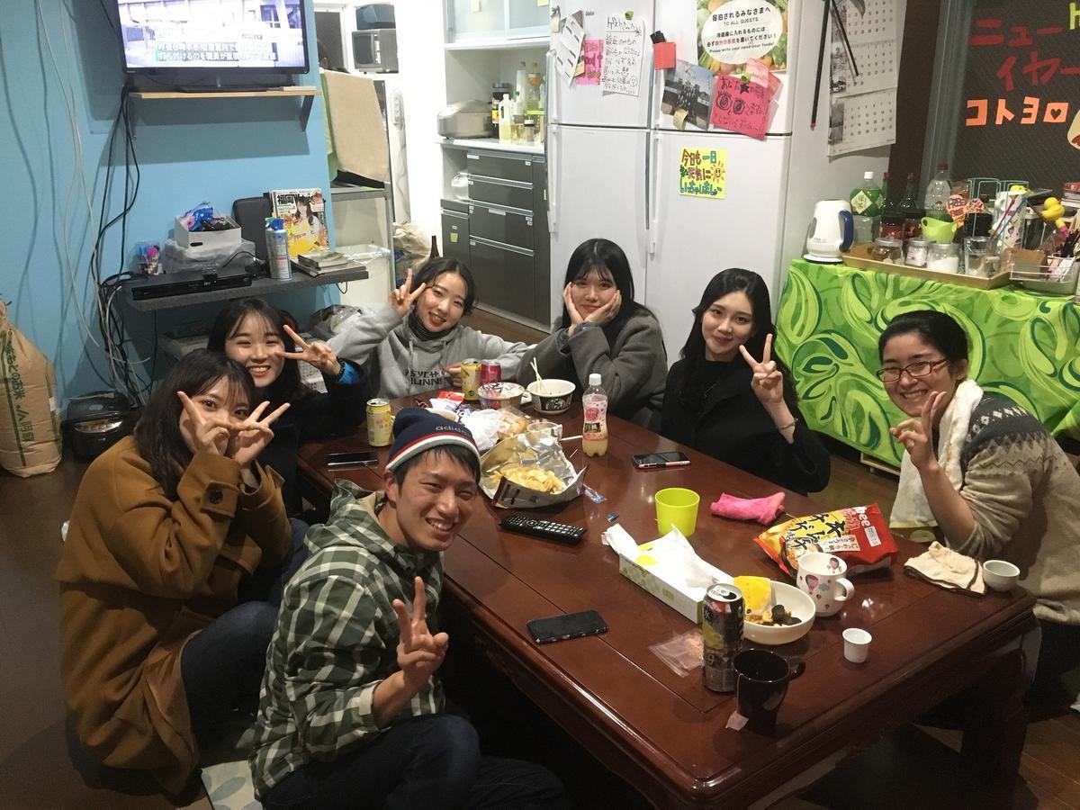 קיטקיושו Fukuoka Guesthouse Little Asia Kokura מראה חיצוני תמונה